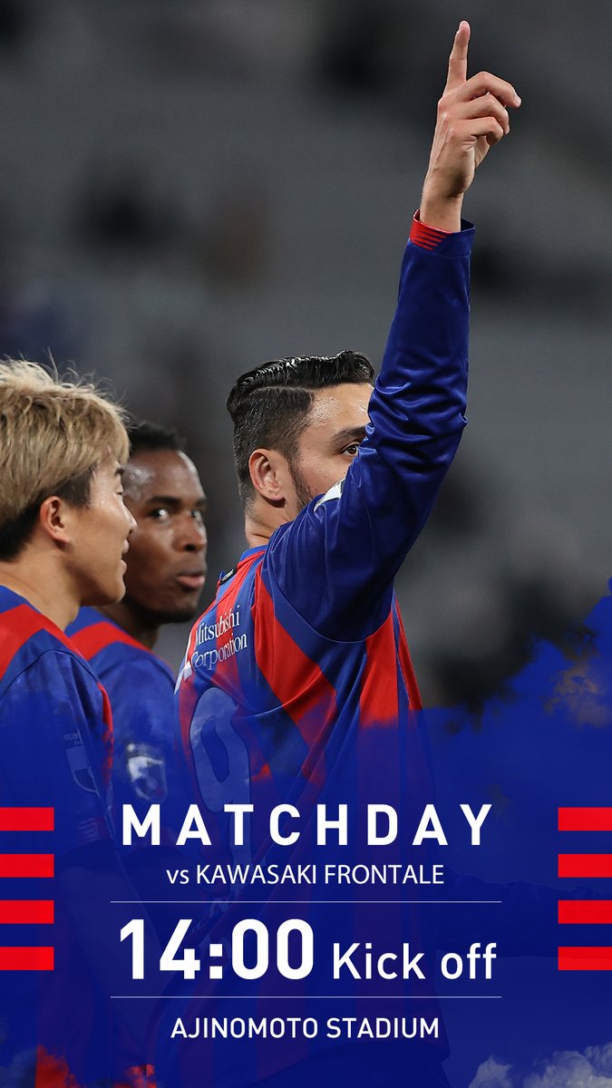 Fc東京 公式 4 11川崎戦 H 多摩川クラシコ Lifewithfctokyo Matchday 14時キックオフ 川崎フロンターレ 味の素スタジアム ホームでの 多摩川クラシコ 味スタでともに戦いましょう 多摩川クラシコ Lifewithfctokyo