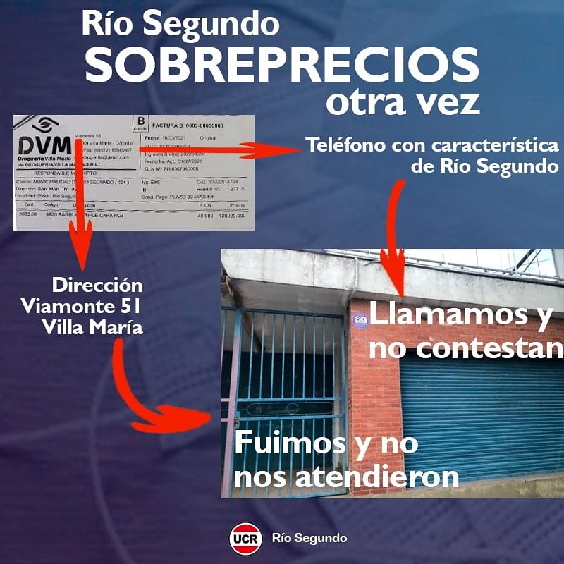 JR_Rio2 tweet picture