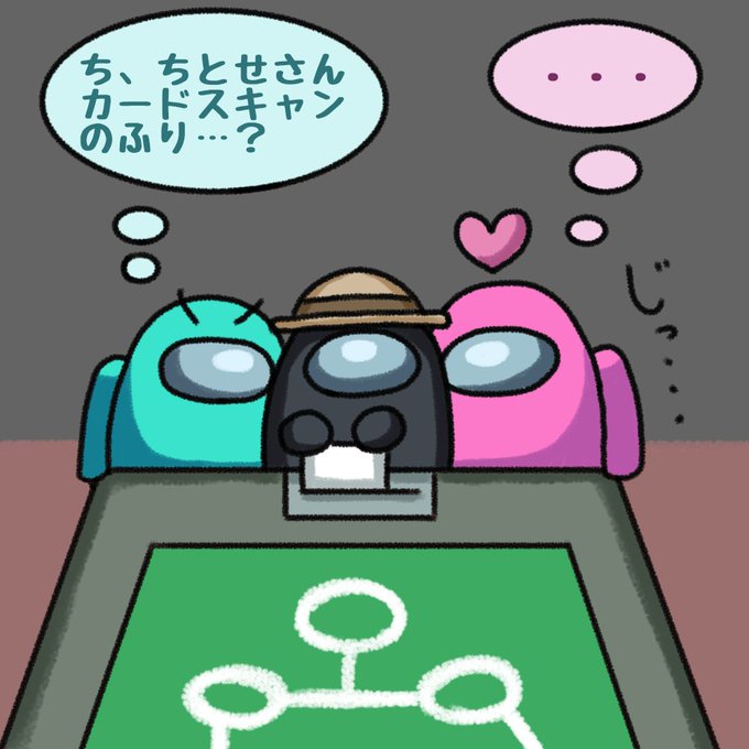 言い訳のtwitterイラスト検索結果 言い訳のtwitterイラスト検索結果