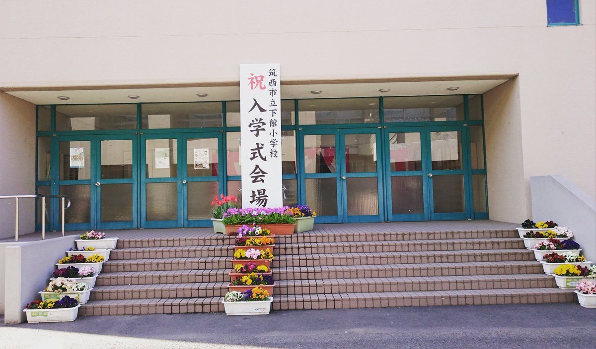 お祈りいたします