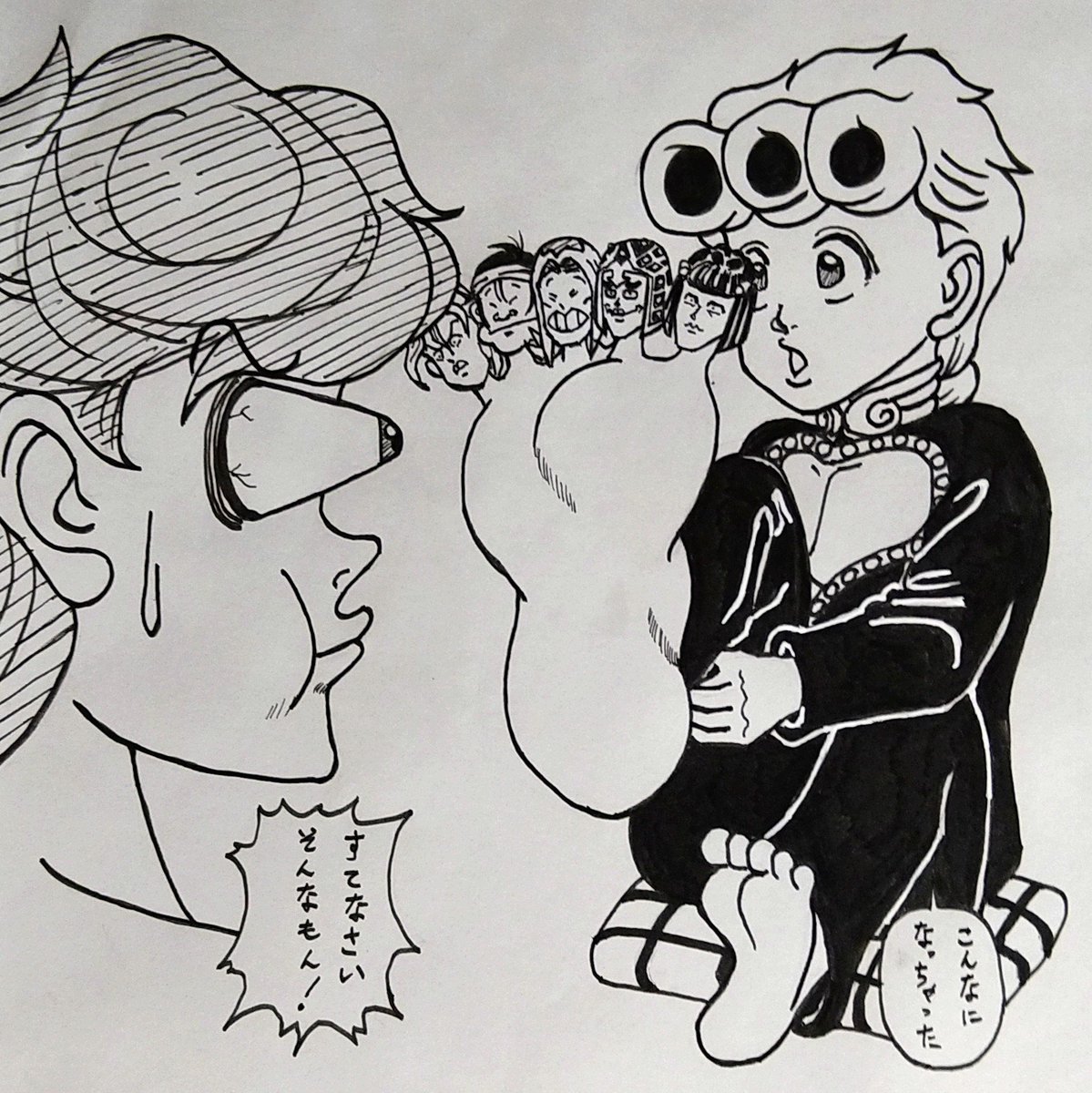 Twoucan ジョジョの奇妙な冒険黄金の風 の注目ツイート イラスト マンガ コスプレ モデル Twoucan ジョジョの奇妙な冒険黄金の風 の注目ツイート イラスト マンガ コスプレ モデル