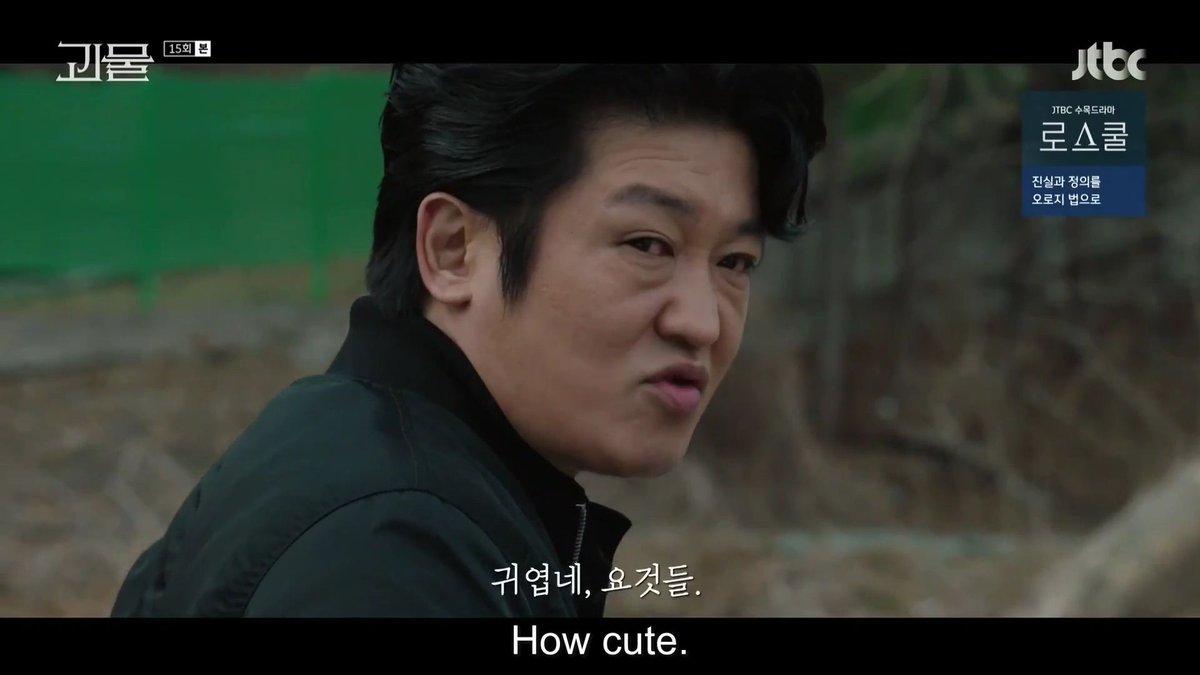 Even evil gangster dude knows they're cute.  Everyone ships them. #BeyondEvil