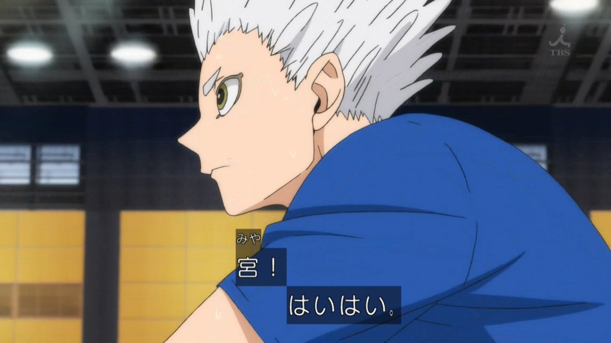 4月16日は星海光来の誕生日