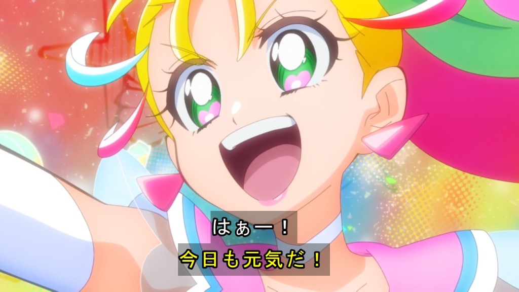 4月11日 プリキュアで トロピカル が話題に トレンドアットtv 4月11日 プリキュアで トロピカル が話題に トレンドアットtv