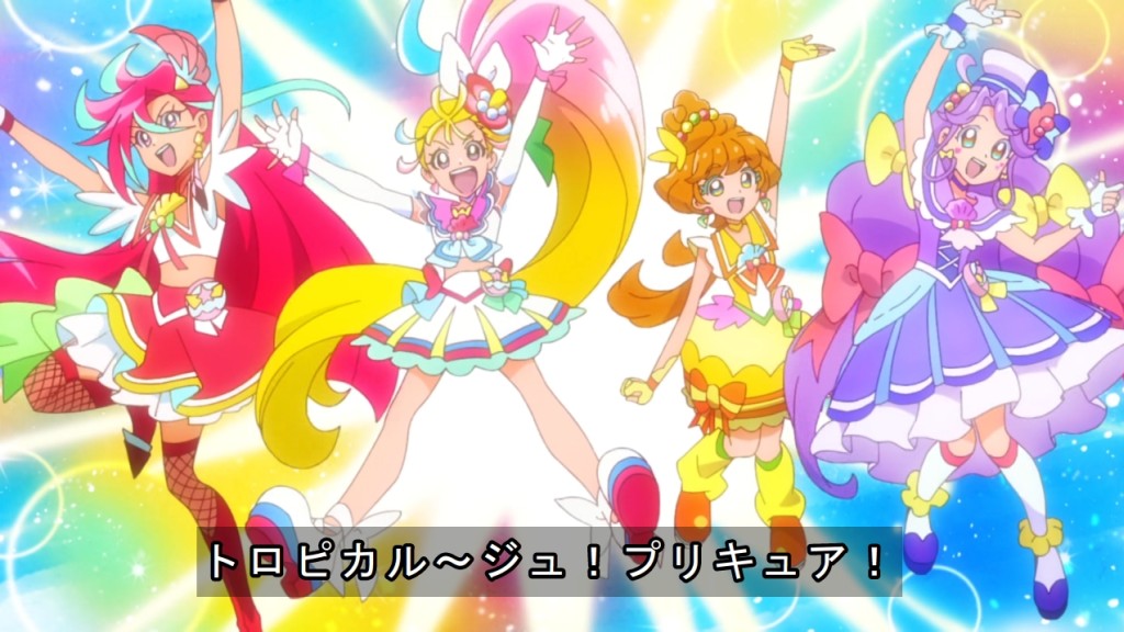 雪光 今日も元気だ トロピカル ジュ プリキュア Precure T Co Ok3tmntwq2 Twitter