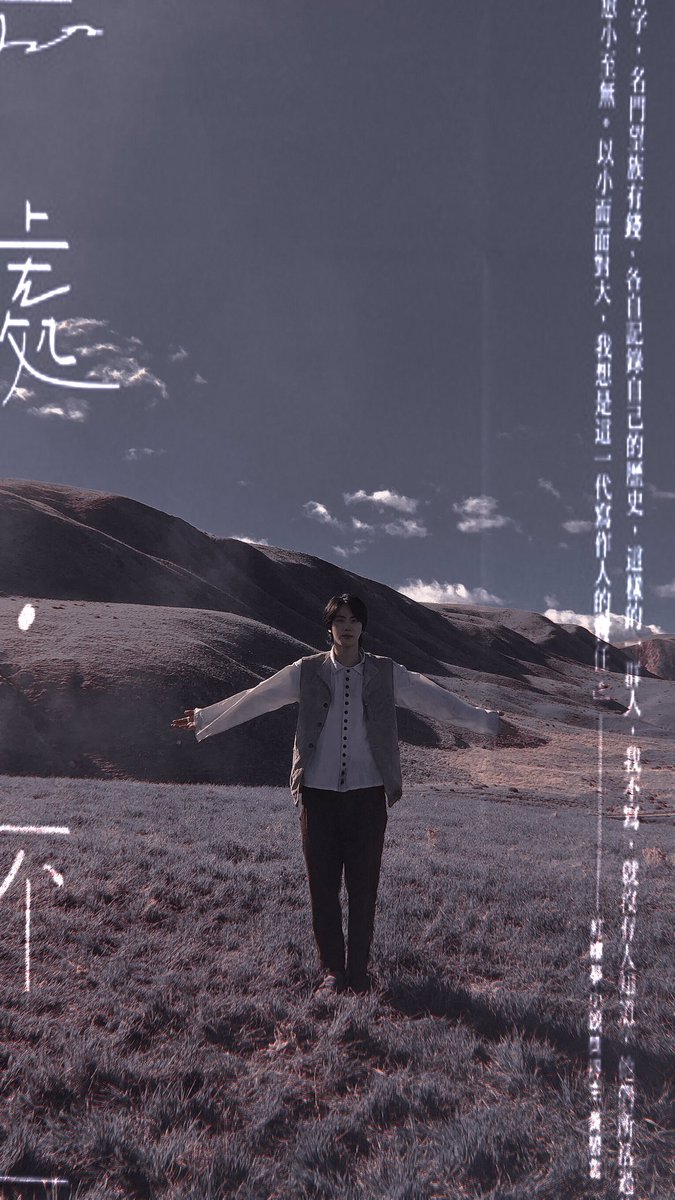btswallpaper13_'s tweet photo. jin update 
#BTS_twt https://t.co/VKjRIlckIm