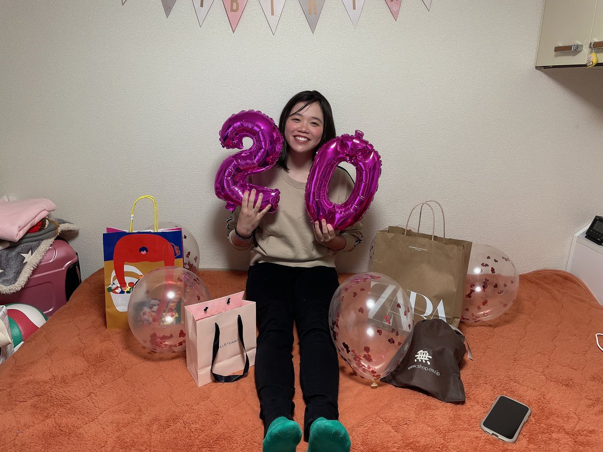 伊藤由衣 Yui I0411 Twitter 伊藤由衣 Yui I0411 Twitter