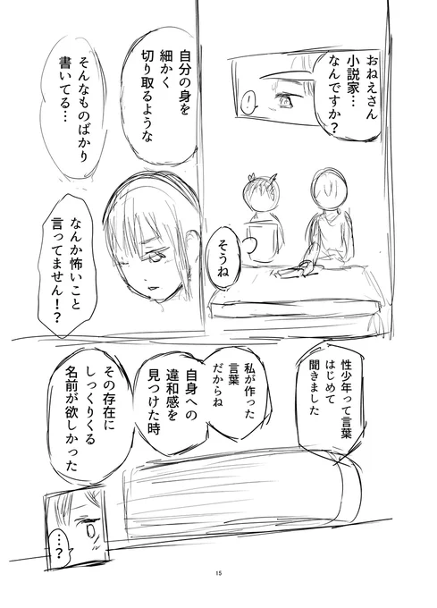 (5/9) 