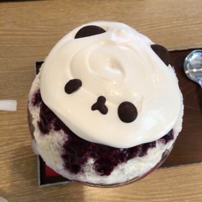 大川牡丹 tweet media