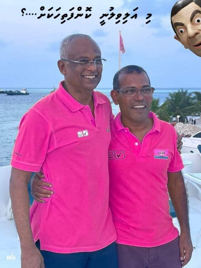 Nashadey1's tweet photo. Mi alivilune konfathihakah? https://t.co/jNGMWqU9At