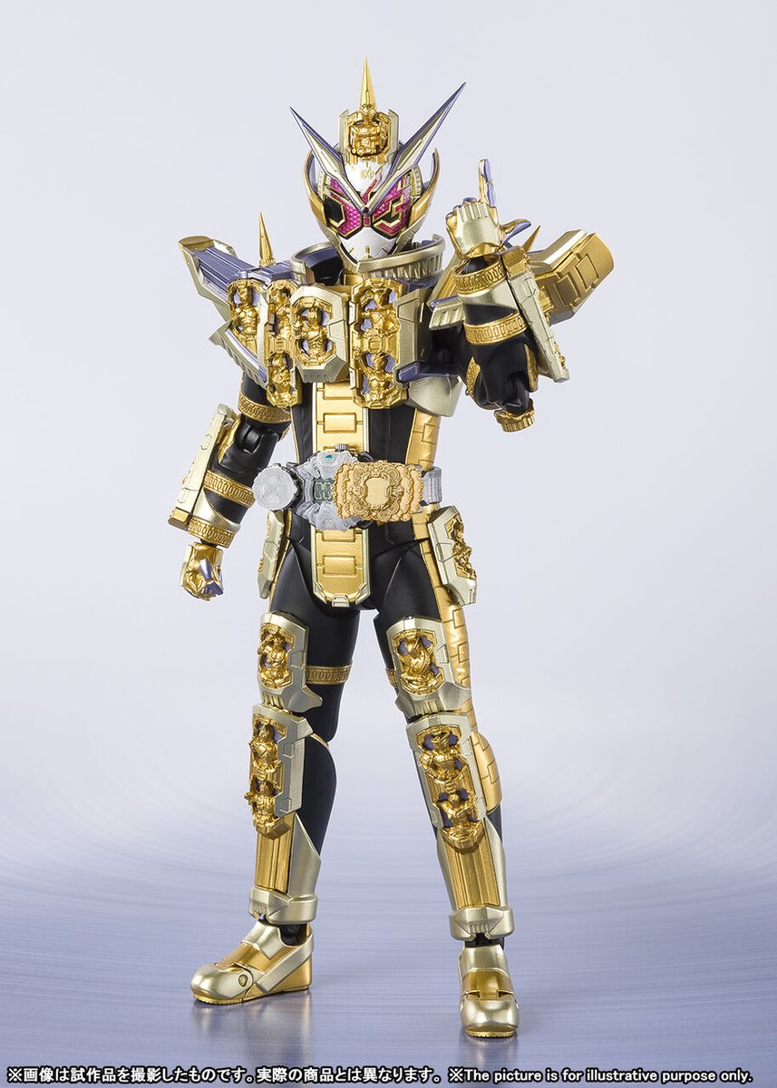 仮面ライダー なう！】 「S.H.Figuarts 仮面ライダーグランドジオウ