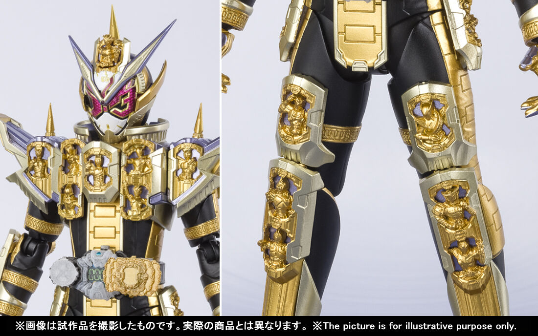 買い保障できる 仮面ライダージオウ s.h.フィギュアーツ 仮面ライダー