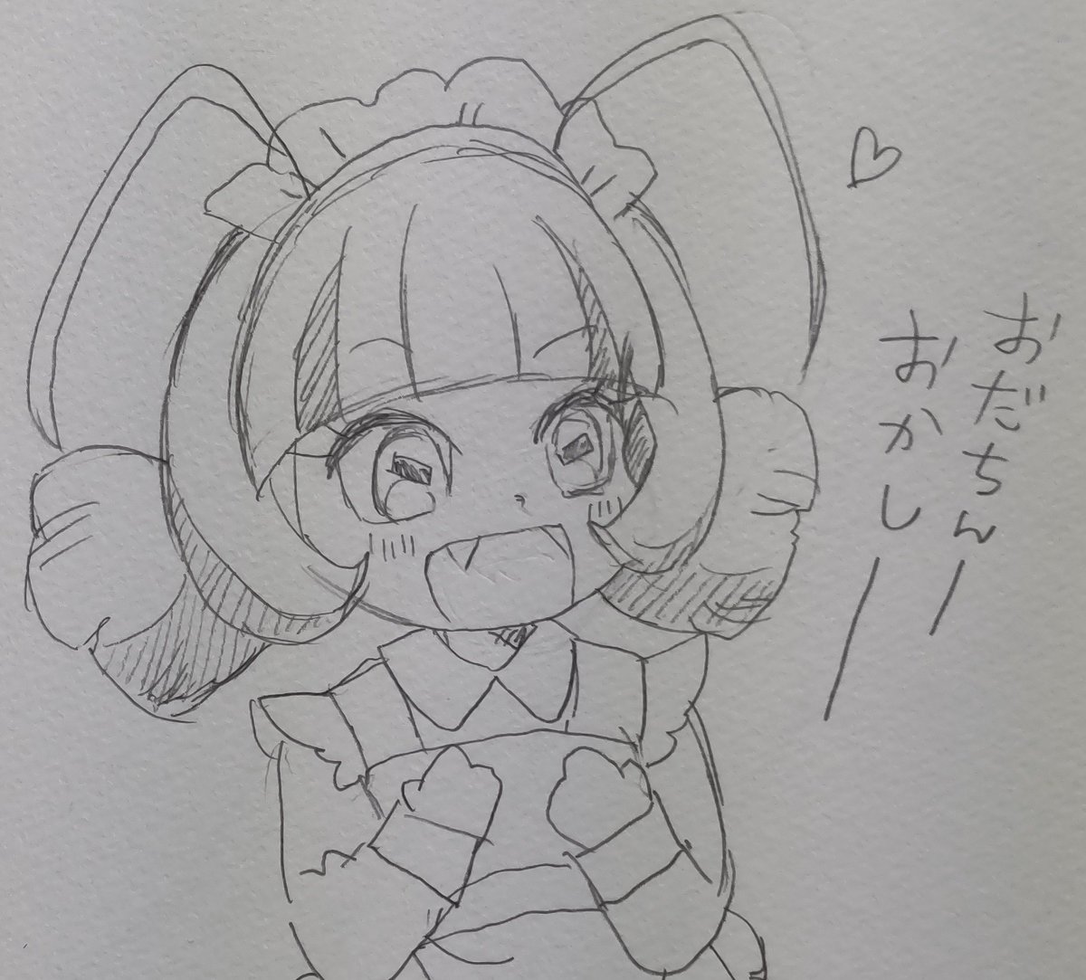 4月11日 プリキュアで トロプリ が話題に トレンドアットtv