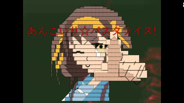 ニコ動のtwitterイラスト検索結果 ニコ動のtwitterイラスト検索結果