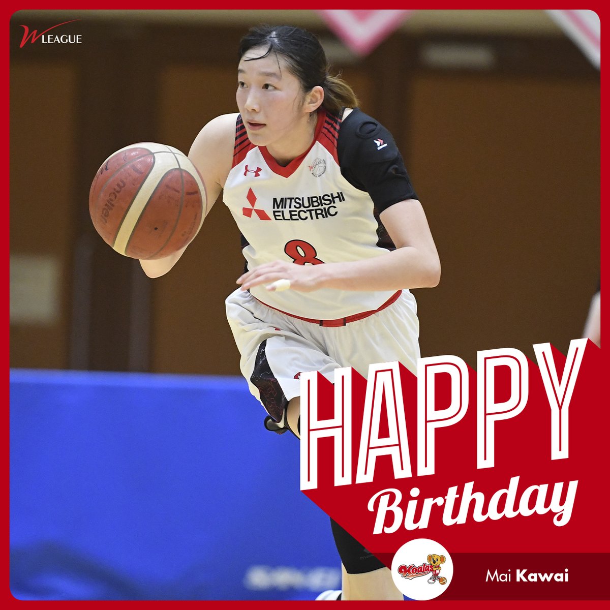 本日は #川井麻衣 選手の誕生日👏

171cm/G
1996.4.11
三菱電機コアラーズ🐨[2020-21シーズン]
（<a href="/koalas_1956/">三菱電機コアラーズ</a>）

#三菱電機コアラーズ
#Wリーグ
#22ndWLeague
#HappyBirthday
#Wリーガー誕生日

※チーム名は2020-21シーズンの所属先を表記しています。