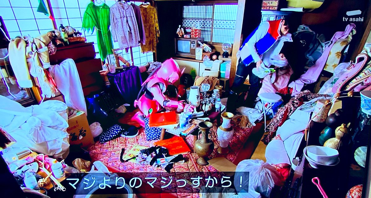 ﾐﾈﾊﾞﾊﾟﾊﾟ 330k Gfcﾌﾗｳｽｷ マジーヌ汚部屋女子だったwww