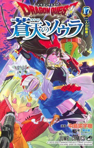 ジャンプコミックのtwitterイラスト検索結果 ジャンプコミックのtwitterイラスト検索結果
