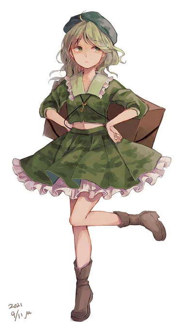山城たかねちゃん 
