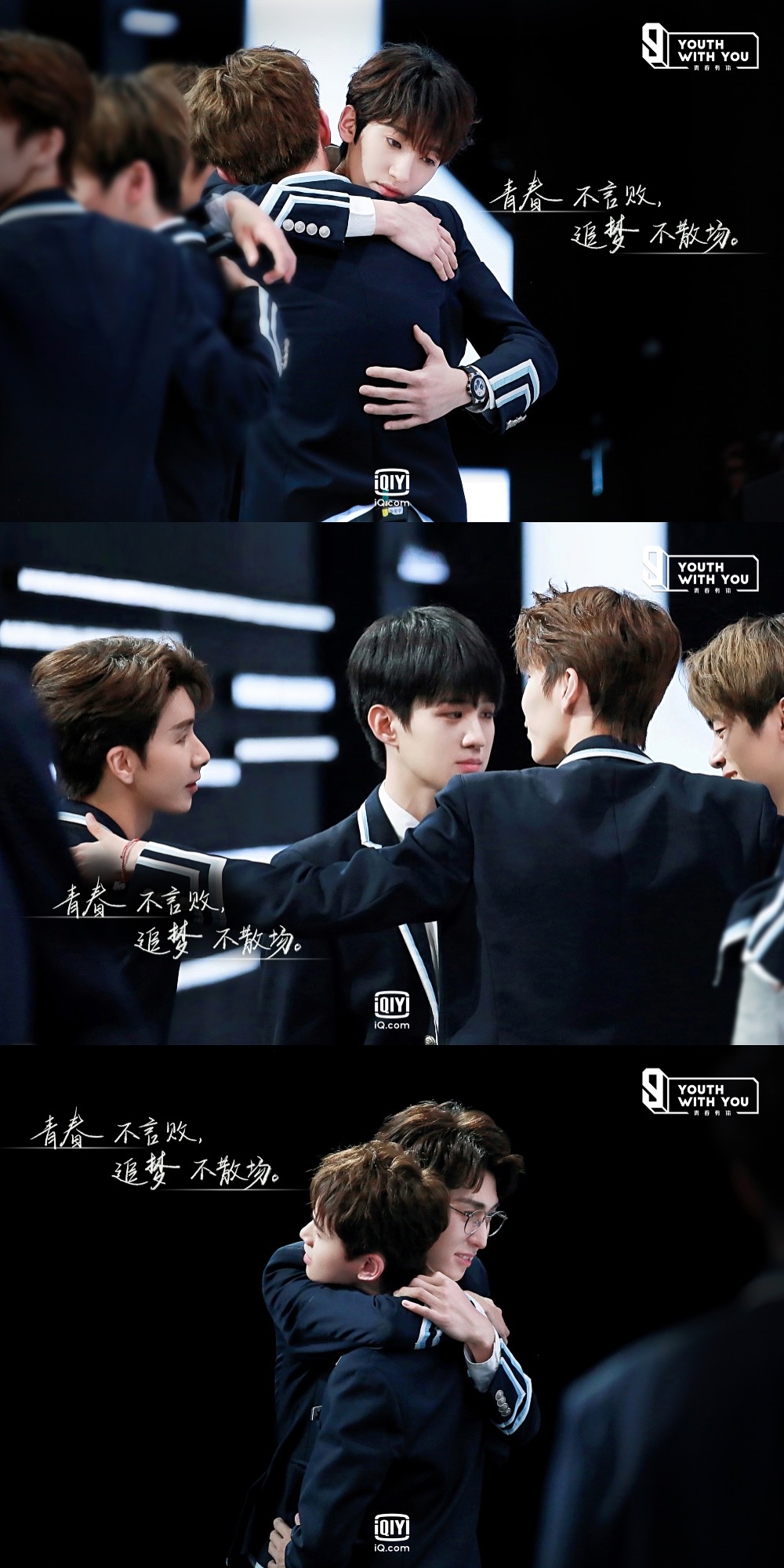 Youth With You Youthwithyou3 Never Say Goodbye And Never Give Up New Steps Are Waiting For The Trainees Iqiyi 爱奇艺 青春有你 Youthwithyou 青春有你3 Youthwithyou3iqiyi T Co N06qz2iowx Twitter
