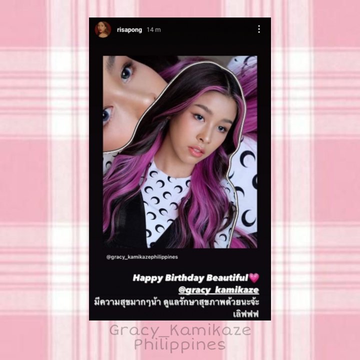 [🎂🎂🎂] 210411

<a href="/risapong/">Risa Pongpruksatol</a> INSTAGRAM STORY UPDATE 💖💝💕 

#HappySweetLittle13Gracy
#HappyGracyDay

@gracykamikaze <a href="/kamikaze_music/">Kamikaze</a> <a href="/Rosesoundmusic/">RoseSound</a>

#gracy #gracy_kamikaze
#gracykamikaze #gracy_kamikazephilippines #gracykamikazephilippines