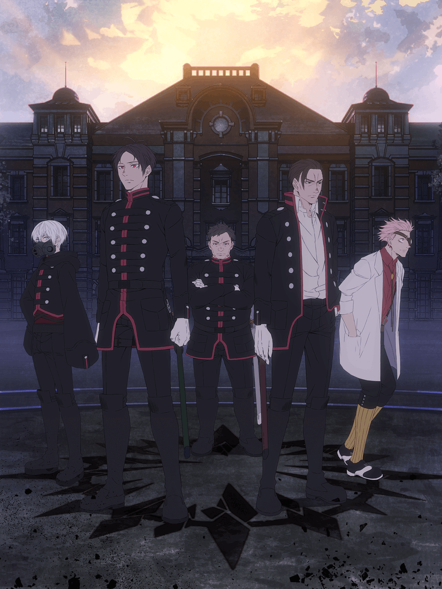 今期みるアニメ
86-エイティシックス-
BLUE REFLECTION RAY澪
EDENS ZERO
MARS RED 