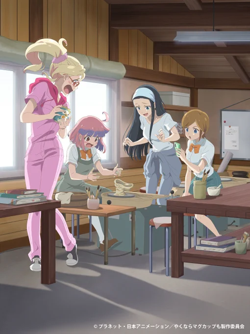今期みるアニメひげを剃る。そして女子高生を拾う。ましろのおとやくならマグカップも異世界魔王と召喚少女の奴隷魔術Ω 