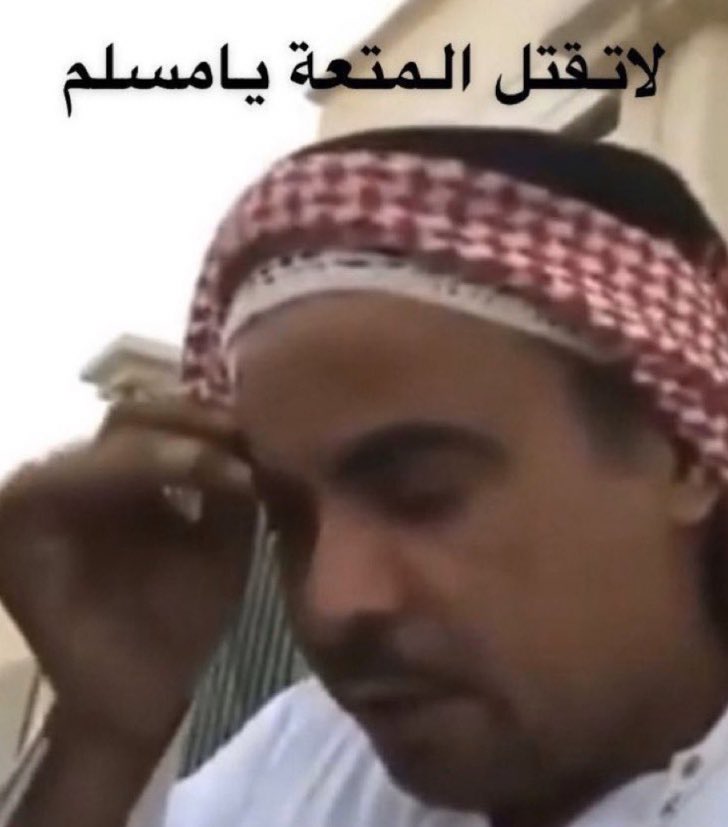 tha6r's tweet photo. اهلي اذا جبت بسكوت شاي الظهر https://t.co/bDHSZTTmv4