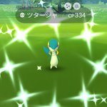 ポケモンgoで 色違いツタージャ が話題に ポケgo トレンディソーシャルゲームス ポケモンgoで 色違いツタージャ が話題に ポケgo トレンディソーシャルゲームス