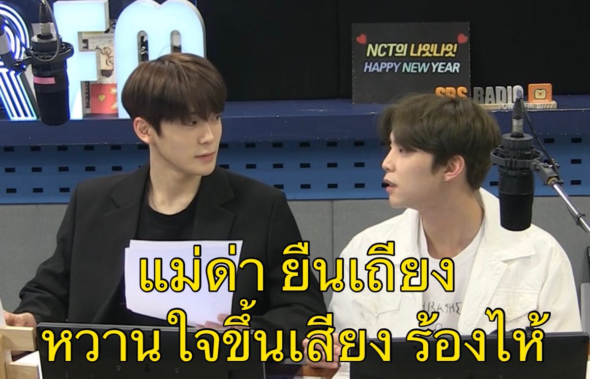 กูจอนแจ❤️ tweet media