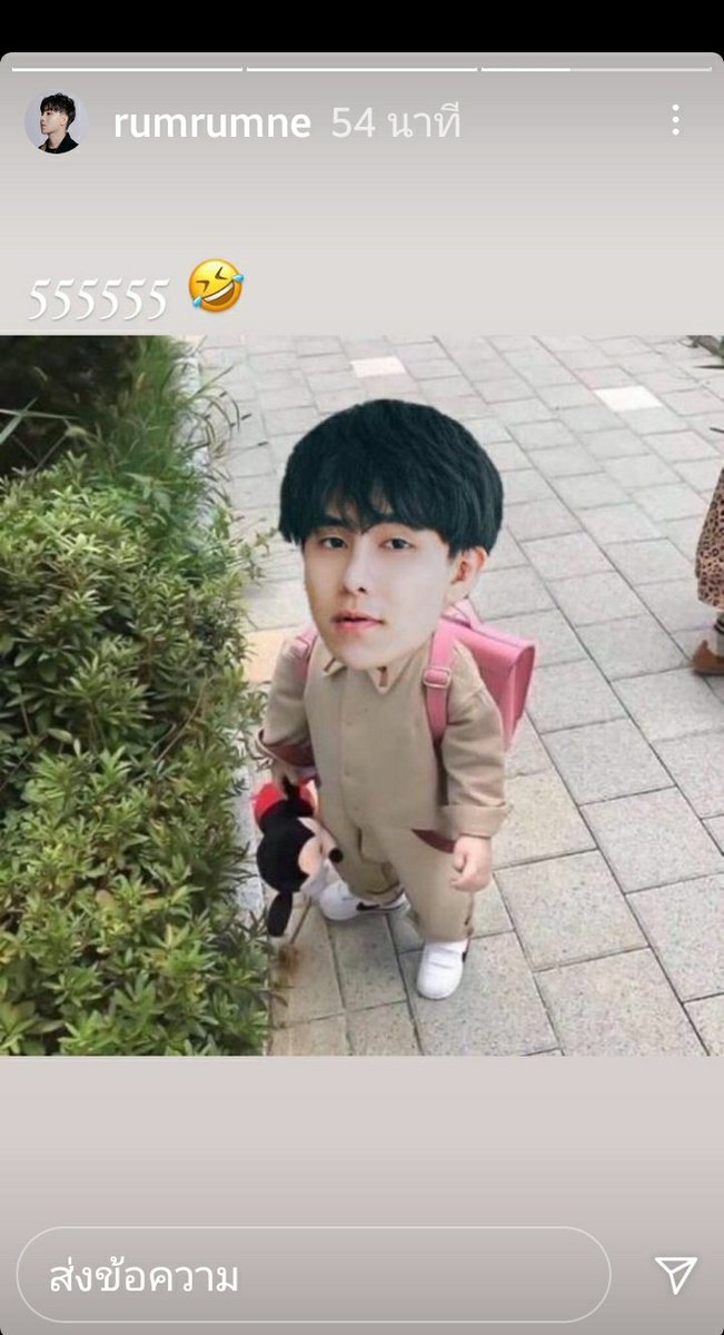 zurr0714's tweet image. ตะมุตะมิชอบละซี้ @Rumrumne #rum #mushrum #rumrumne