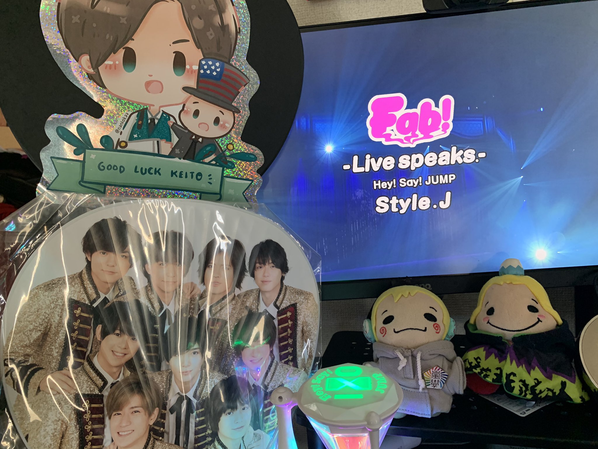 Narqissa V 3 More Minutes Heysayjump Fablivespeaks Stylej Jumpと圭人の未来に幸あれ Asmileforkeito Narqissa V 3 More Minutes Heysayjump Fablivespeaks Stylej Jumpと圭人の未来に幸あれ Asmileforkeito