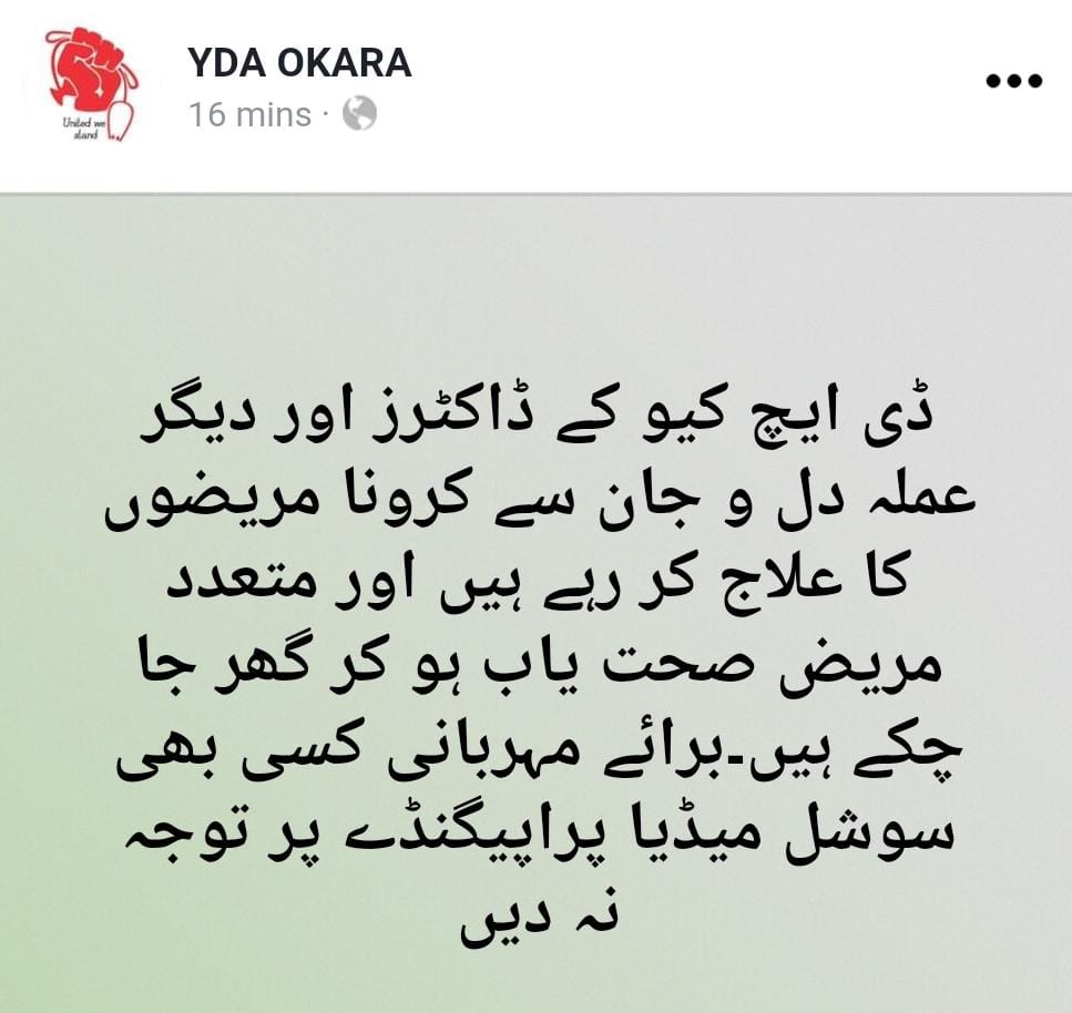 YdaOkara's tweet photo. https://t.co/3pOtAV5LNp