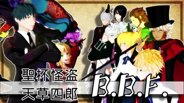 天草四郎のtwitterイラスト検索結果 古い順