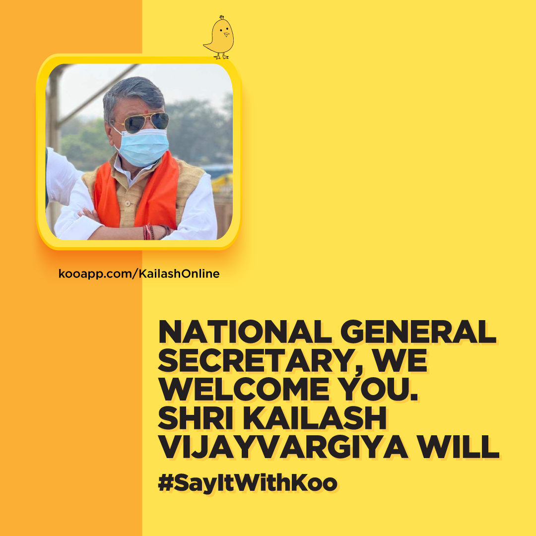 🐥 Koo Brazil tweet media