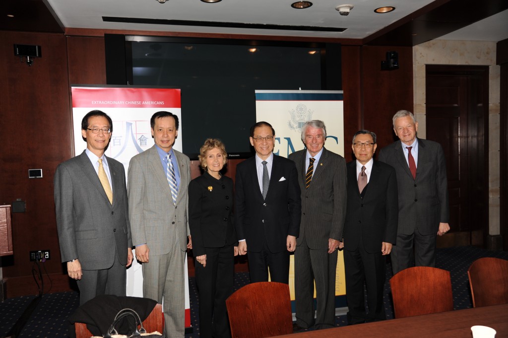 Connie Morella, former US Amb.  https://www.committee100.org/events/event-c-100-capitol-hill-briefing-chinas-one-belt-one-road-initiative-means-us-china-relations-mar-30-2016/