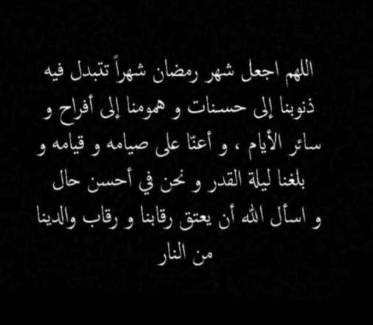 1mersal1's tweet photo. https://t.co/1NNb0rsMsG