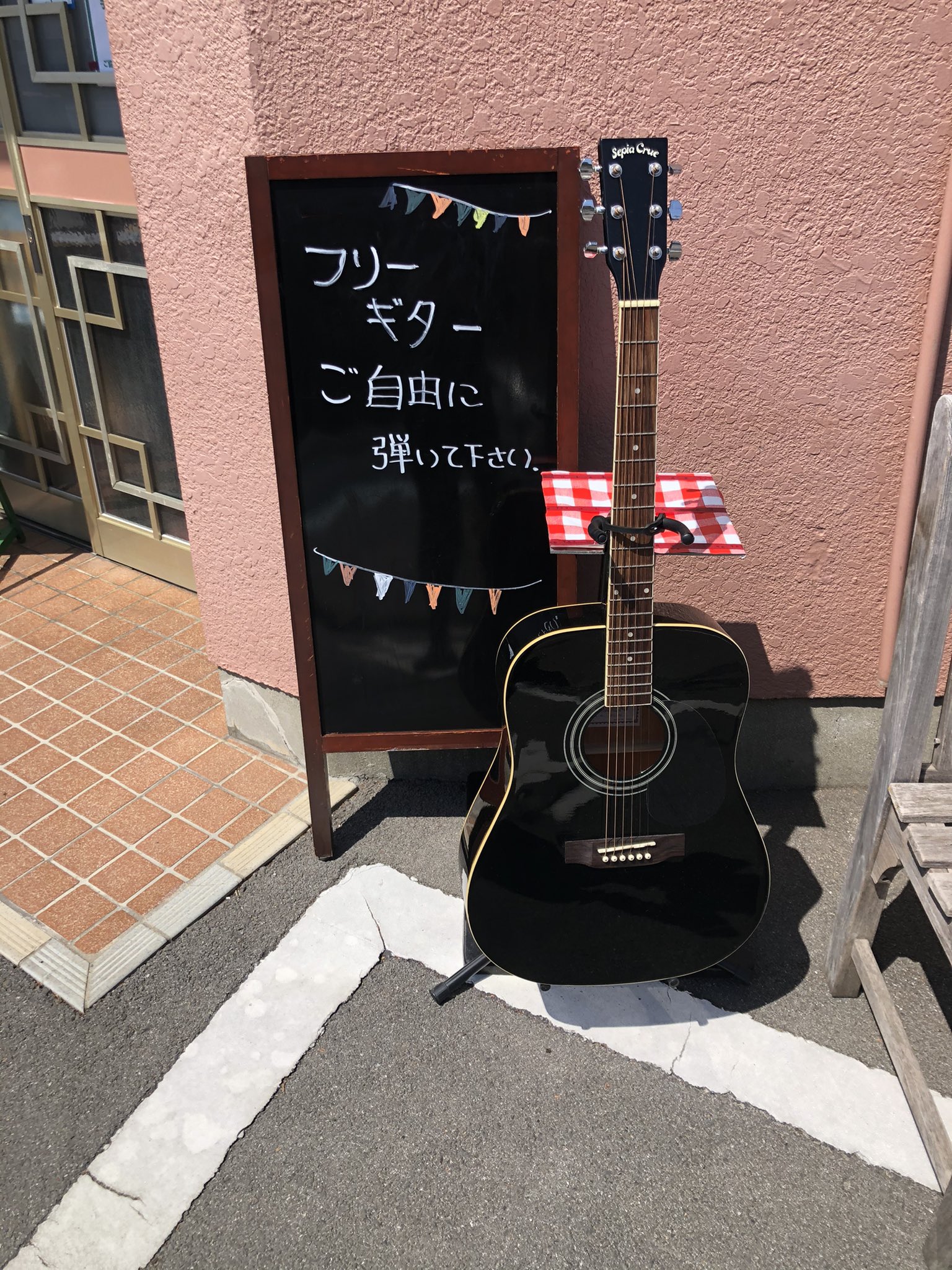 フリーギター Twitter Search Twitter