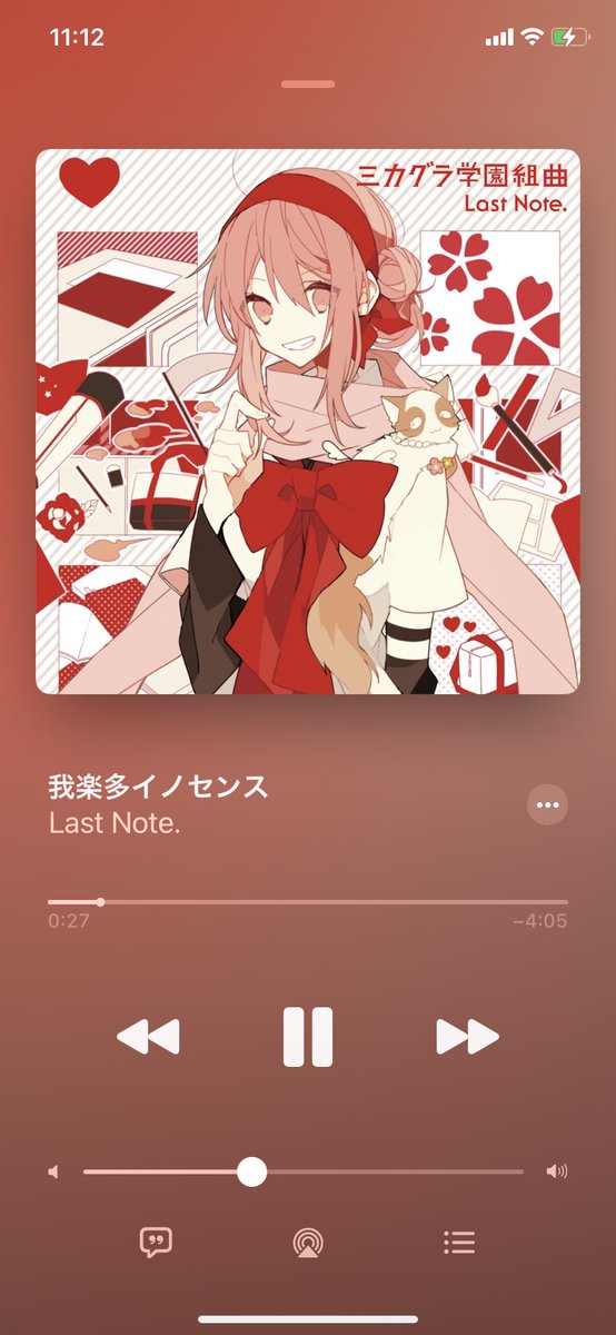 無気力クーデター ニコニコ