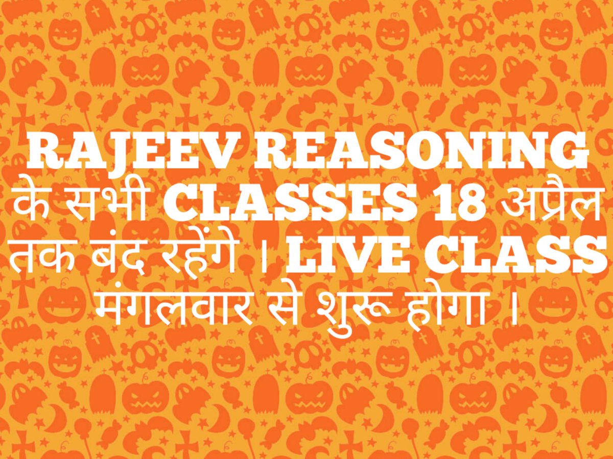RajeevReasoning's tweet photo. https://t.co/qED4b3sUx7