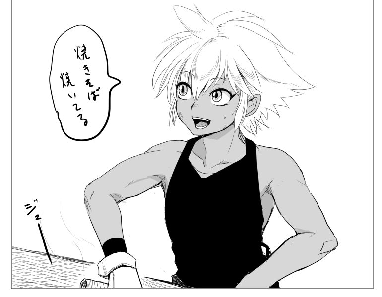 これは鍛冶仕事してるつもりで描いてたらどう見ても焼きそば焼いてるようにしか見えなかったので焼きそば焼いてることにしたPFSRのマルコ 