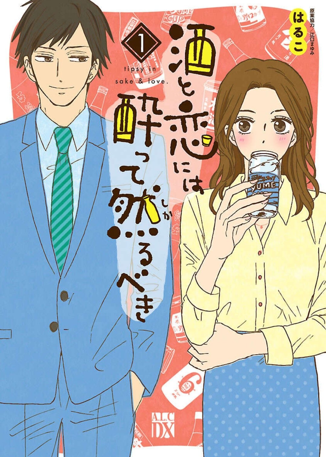 美波はるこ Twitter Search Twitter