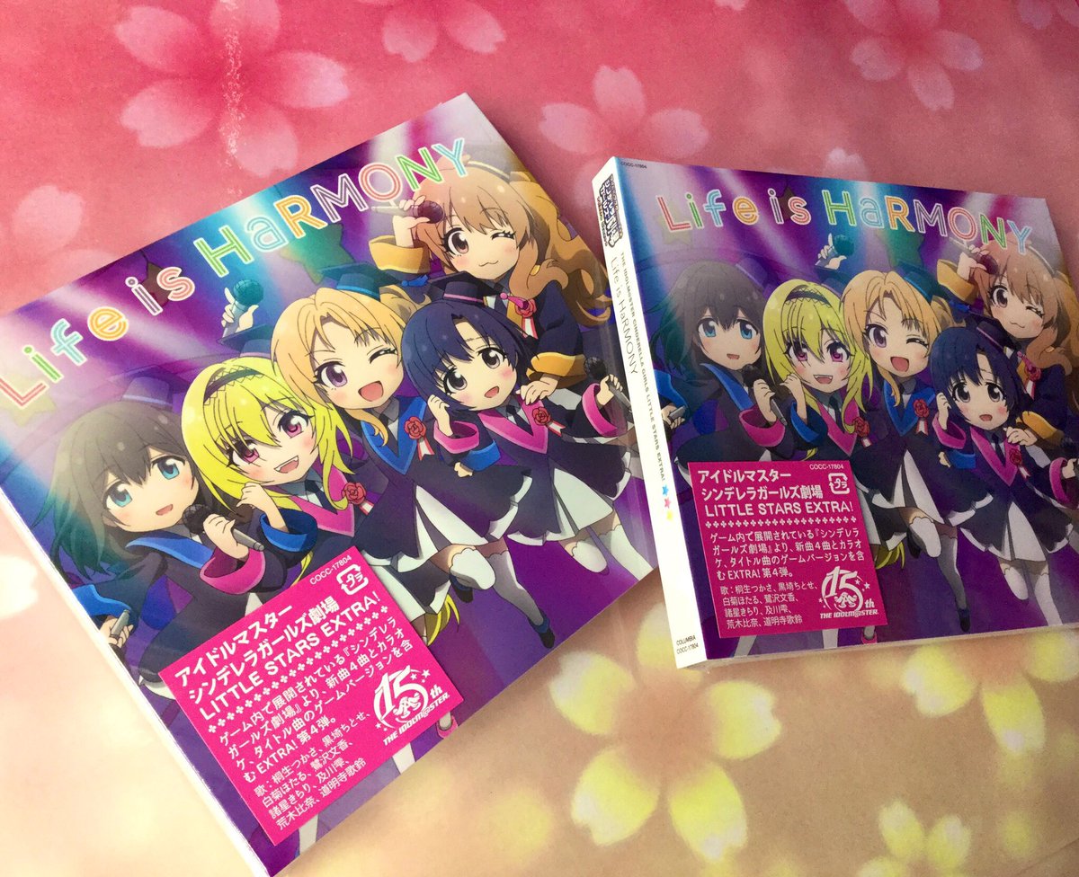 Life 画像 最新情報まとめ みんなの評価 レビューが見れる ナウティスモーション 11ページ目 Life 画像 最新情報まとめ みんなの評価 レビューが見れる ナウティスモーション 11ページ目