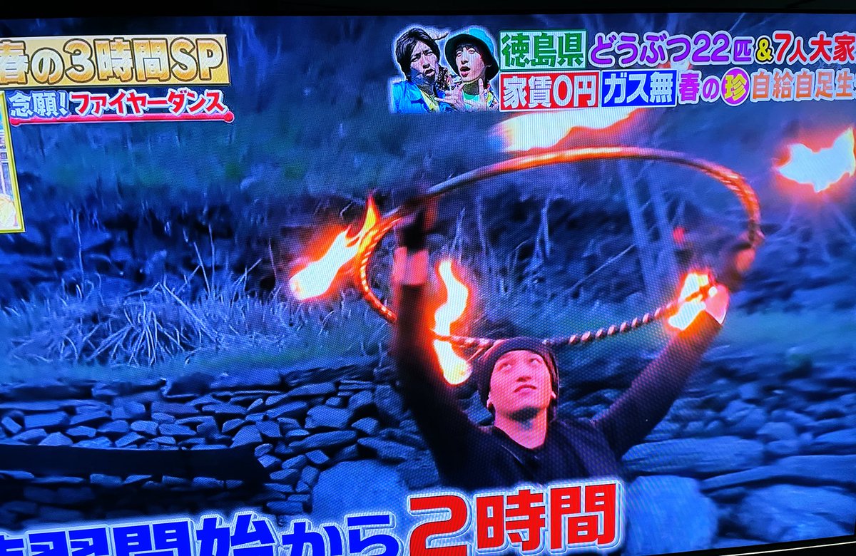 廣川家 Busqueda De Twitter 廣川家 Busqueda De Twitter
