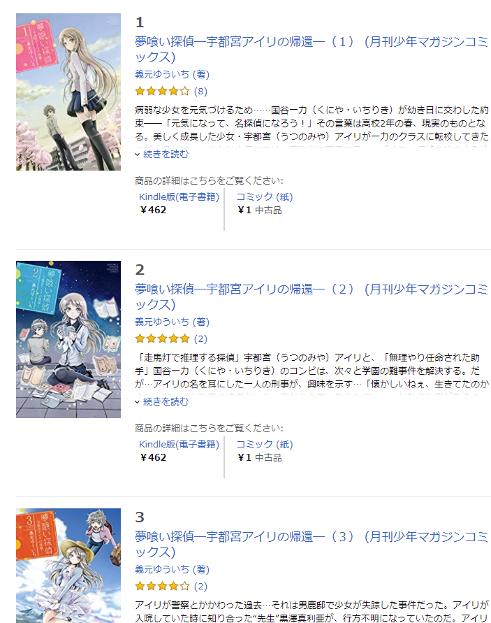 21年04月中旬 Comipo コミpo 公式ハッシュ の雑なまとめ 3ページ目 Togetter 21年04月中旬 Comipo コミpo 公式ハッシュ の雑なまとめ 3ページ目 Togetter