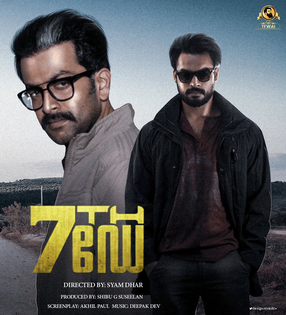 tfwai_official's tweet photo. #7YearsOf7thDay

ആറ് ദിവസംകൊണ്ട് ഭൂമിയെ സൃഷ്‌ടിച്ച ദൈവം വിശ്രമിച്ച ഏഴാം നാൾ-
#7thDay⚡️⚡️

@PrithviOfficial
@ttovino
@akhilpaul
#tfwai__official

7 Years Of The Classic Cinemaric Thrilling Moment

#TovinoThomas || #MinnalMurali https://t.co/H1F05pMN7l