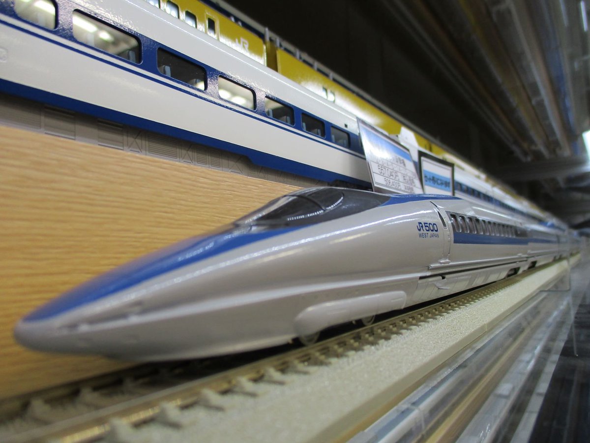 おススメ商品】 KTM 500系新幹線 短縮8両 600,600円(税込価格) （①