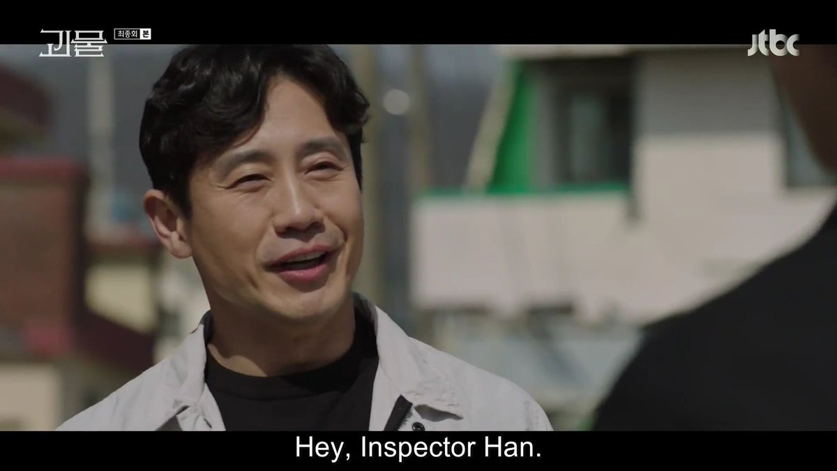 I'm so glad we went back to Inspector Han. I feel IT is somewhat more intimate.  #BeyondEvil  https://twitter.com/PeartreeReg/status/1378806826335096835?s=19