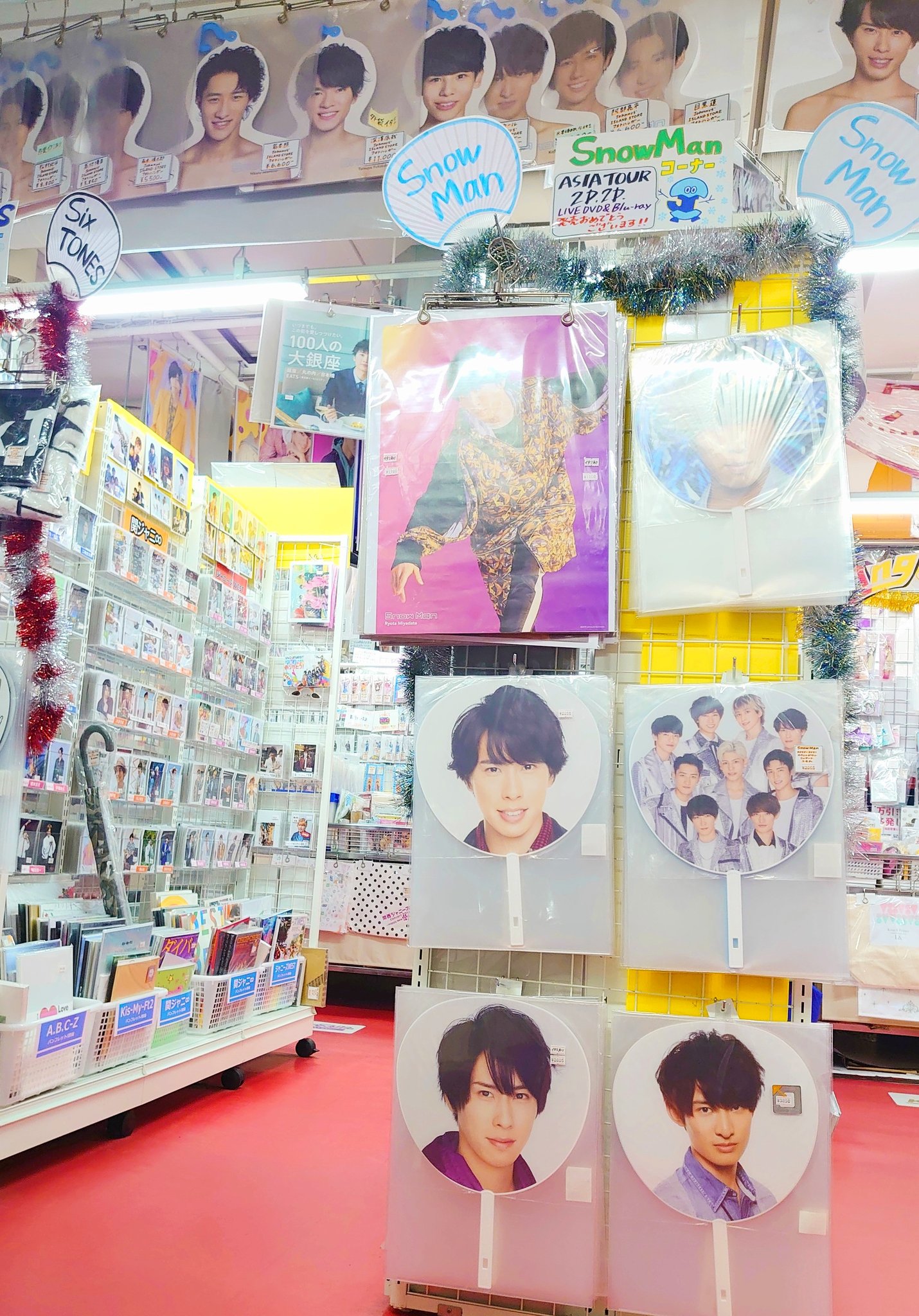 とりこ TRIO原宿1号店(STARTO&K-POP) on X: 