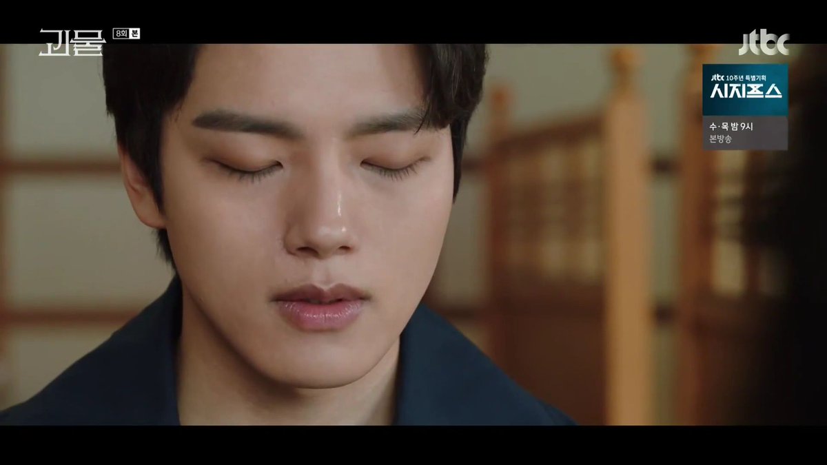 3/8  #BeyondEvil  #YeoJinGoo