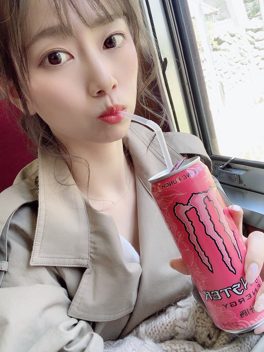 藤澤友千菜 モンスターをストローで T Co Njce5s545p Twitter